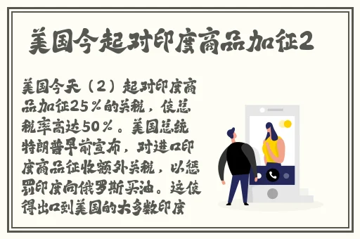 黄校长高潮后不满足